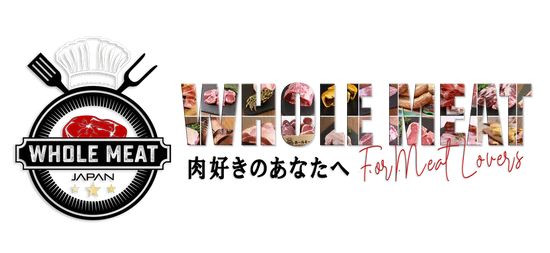 Whole Meat Japan